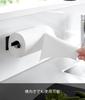 Yamazaki Tower Cut Magnetic Kitchen Paper Vertical W6 X X One-Handed Holder, Type, Black, D9.3 H24.5cm (10269)