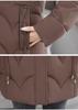 Women's Korean Style Slimming Mid-length Cotton Jacket - Winter 2026 Fashion, Plus Size Available