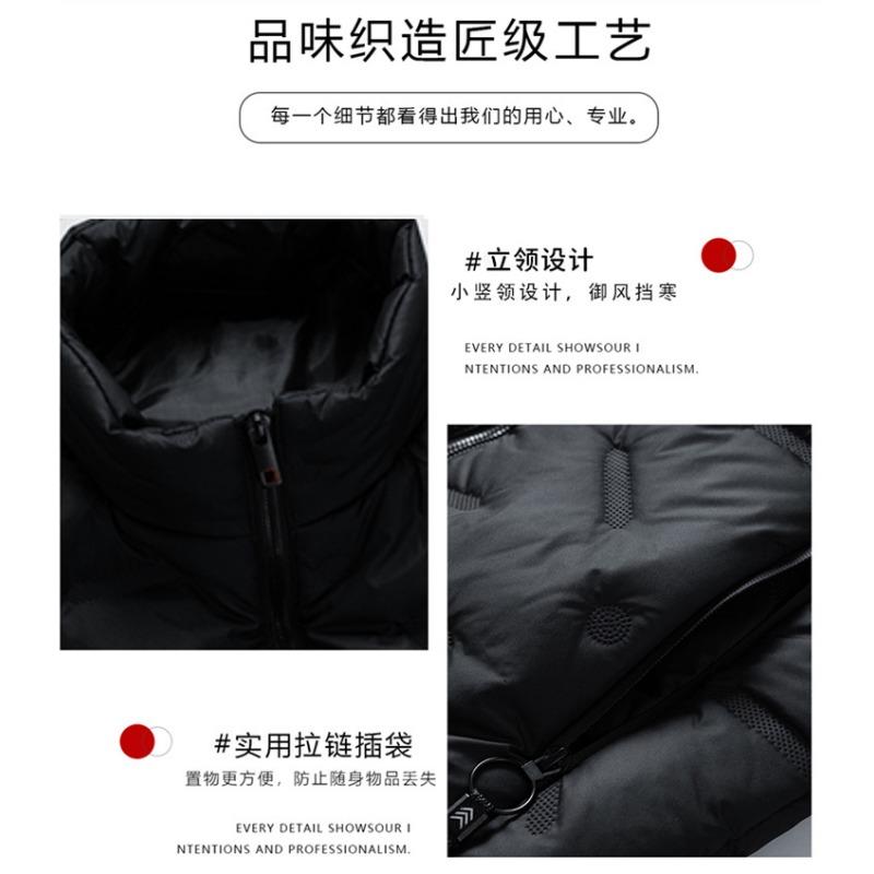 Men S Stand Collar Thick Padded Vest Loose Plus Size Casual Winter