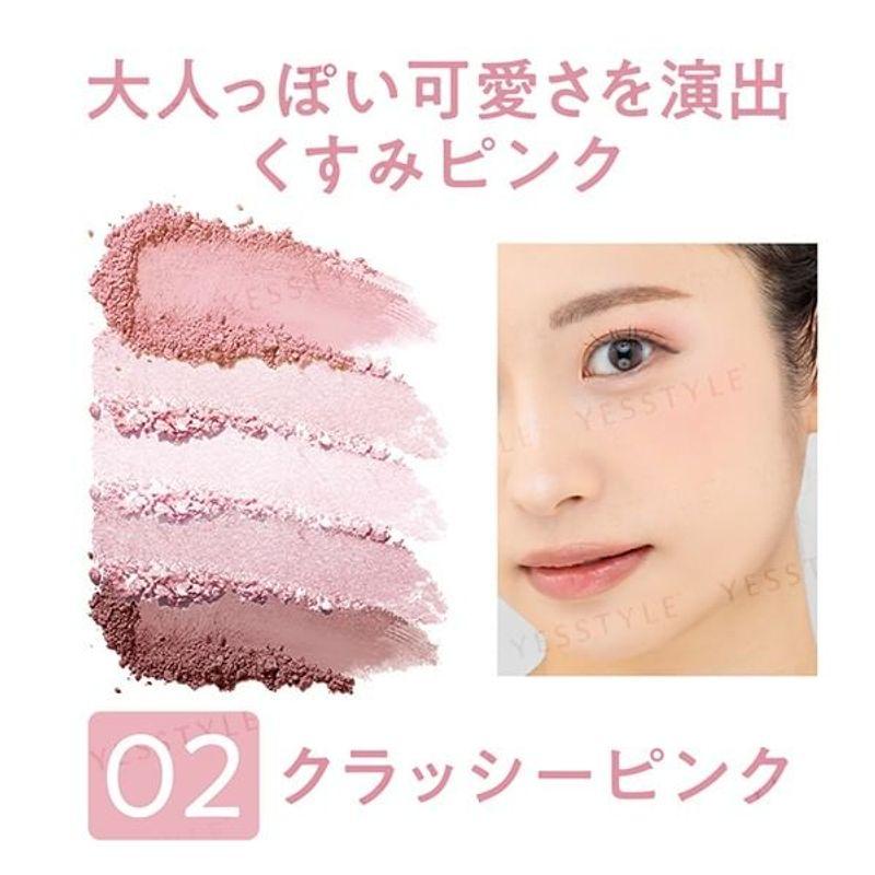 CEZANNE - Face Eye Palette