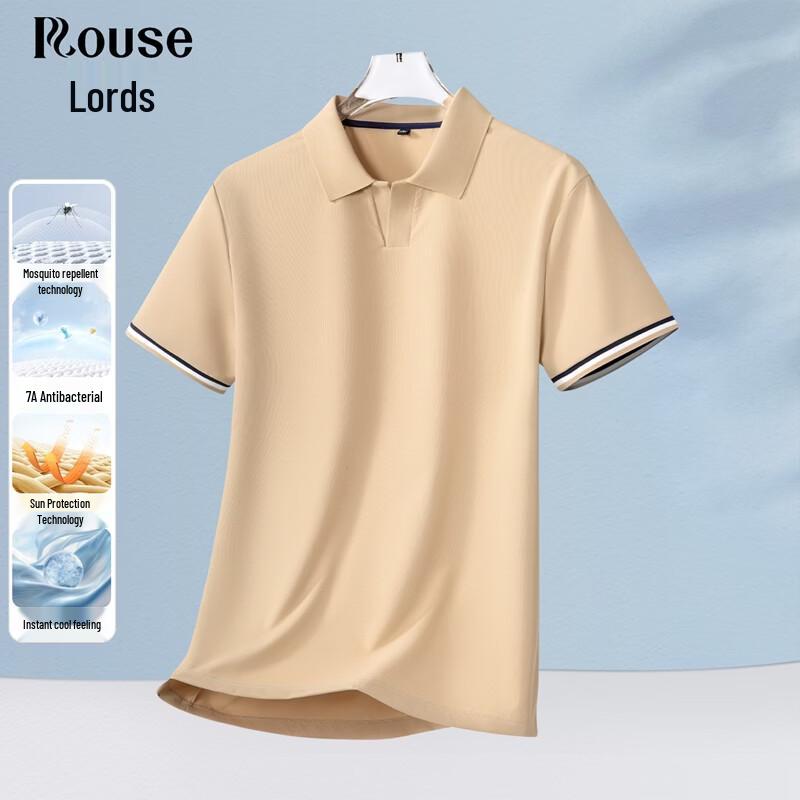 ROTH Men s 7A Antibacterial Cool-Touch High-Stretch Polo Shirt 2XL