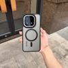 For VIVO IQOO 15 Case Matte Transparent Hard Magnetic Acrylic Protect Phone Back Cover For iQOO15 5G Shell Shockproof Bumper