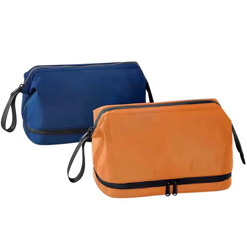 OLOMM Large Capacity Waterproof Travel Toiletry Bag