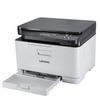 Lenovo CM7120W Color Laser All-in-One Printer CN Plug (adapter Included)