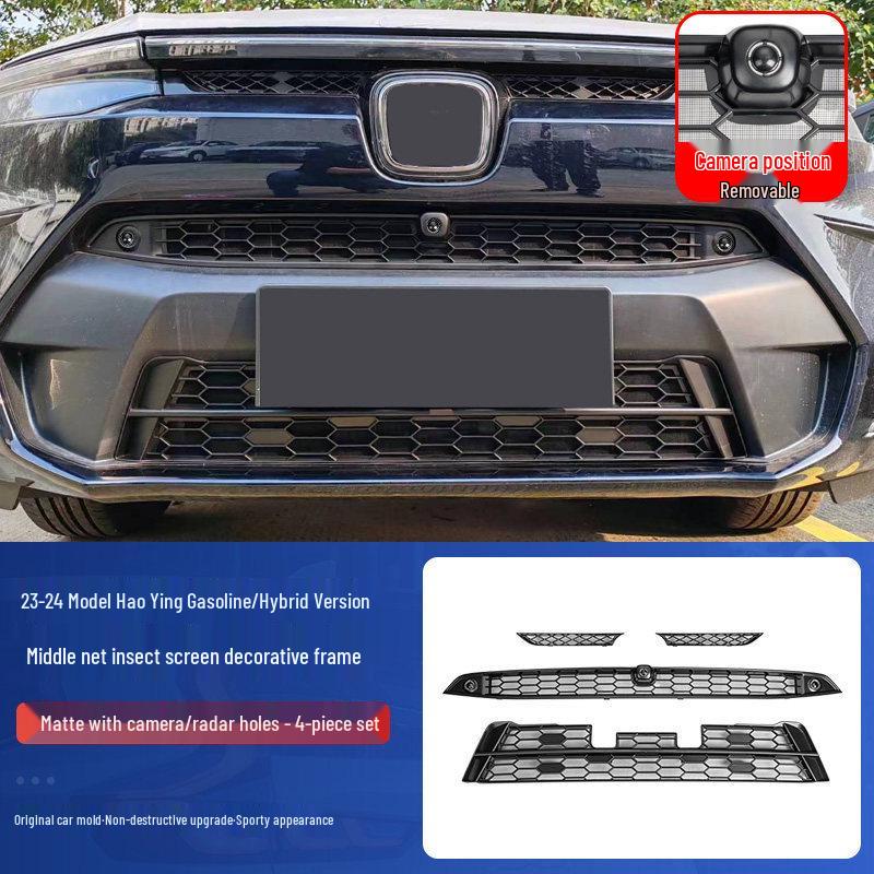 Honda CR-V 2023-2025 Radiator Insect Net Front Trim Accessory