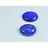 13X18MM Natural Lapis Lazuli Oval Cabochon Loose Gemstone 2Pcs Lot 26Cts. A-510
