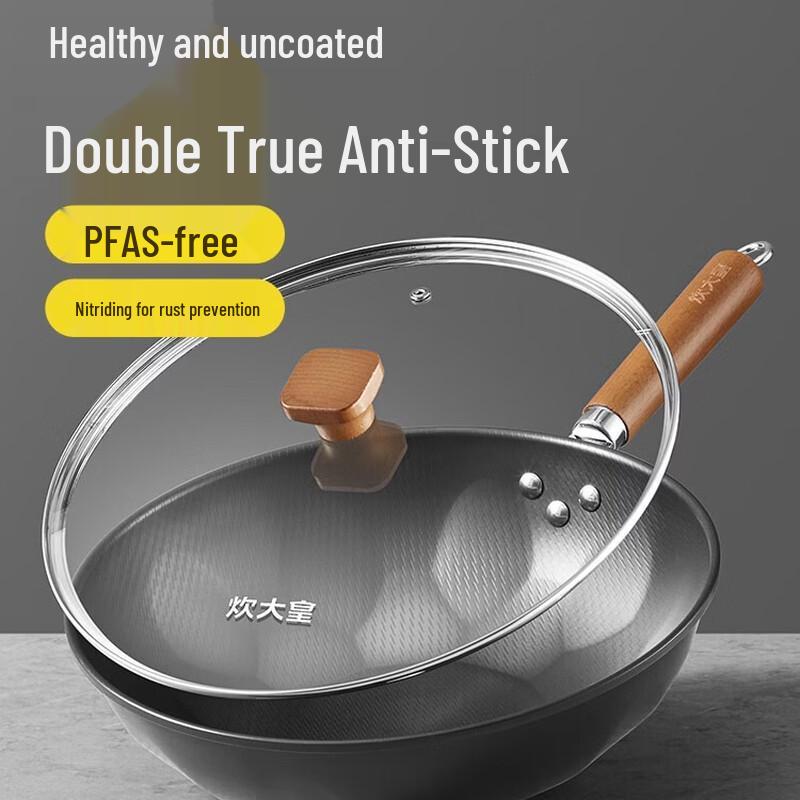 COOKER KING 32cm Exquisite Diamond Iron Wok with Lid