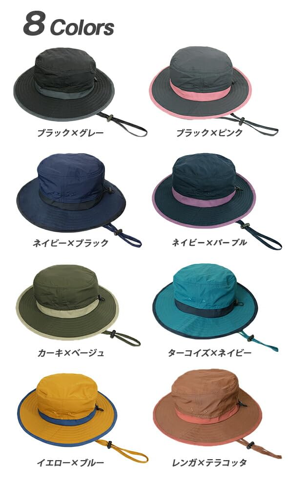 Safari Hat for Women and Spring and UV UV Protection Large Wide Large Sun Beach Outdoor M Size Turquoise X Navy [DreamHats] Water-repellent Men,