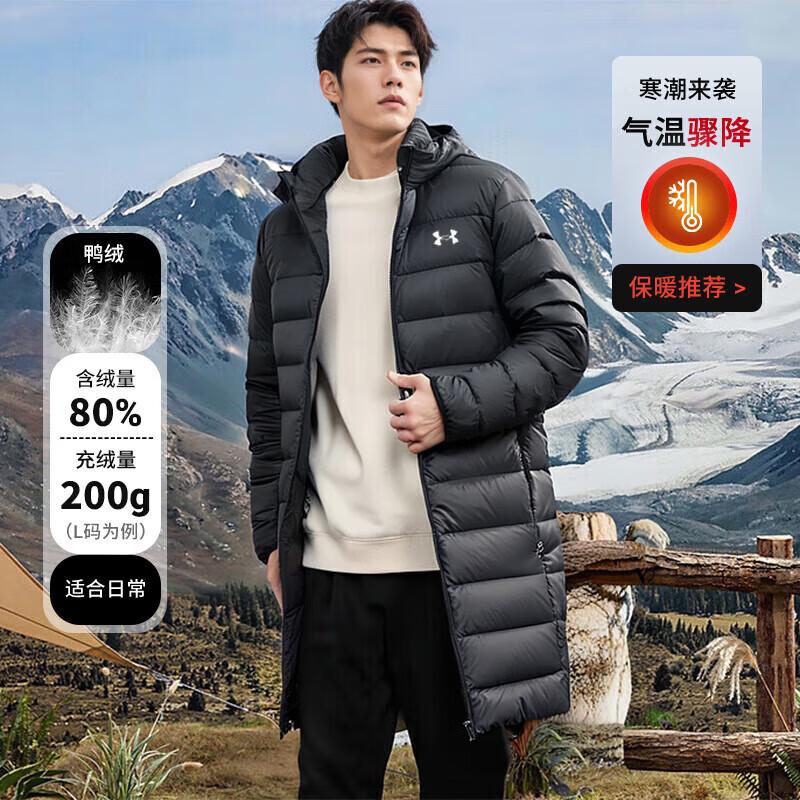 Under Armour Unisex Mid-Length Down Jacket