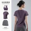 Yoga clothes women's Pilates training clothes summer thin loose quick-drying running sports fitness tops breathable mesh
