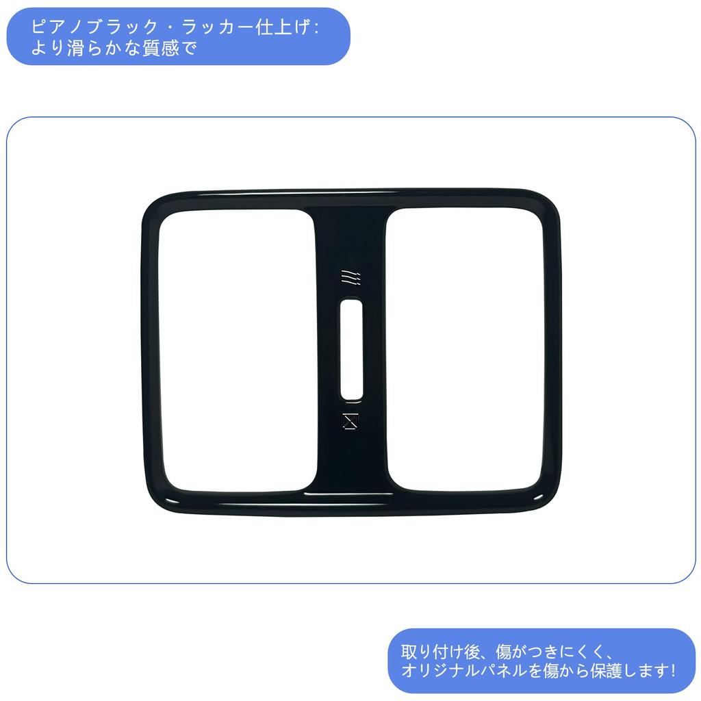 [GIKAKU] FOR Honda Vezel Compatible with the new VEZEL RV3/RV4/RV5/RV6