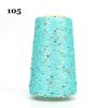 Sequin Cotton Yarn: 50g Fancy Skein for Hand & Machine Knitting