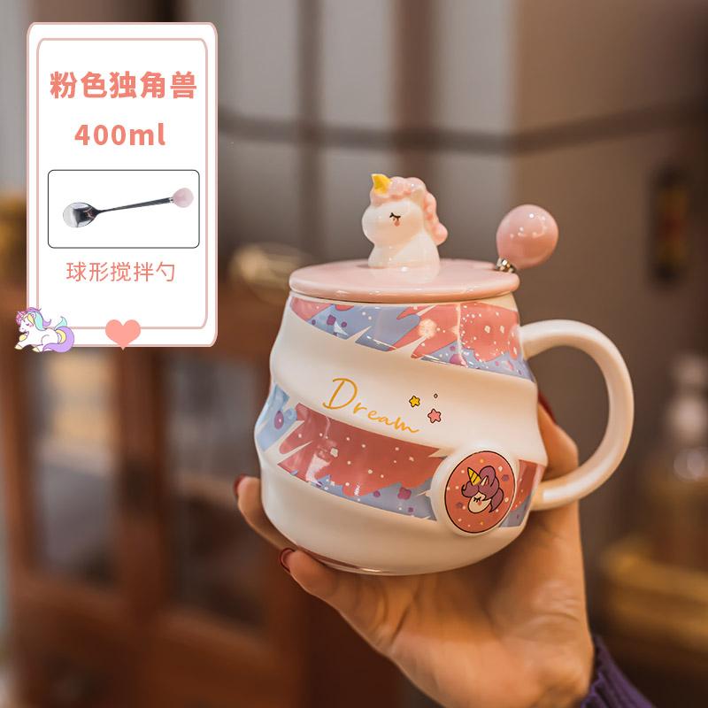 Unicorn Ceramic Mug Cute Girls Gift Water Cup with Lid and Spoon Home Office Breakfast Coffee Cups