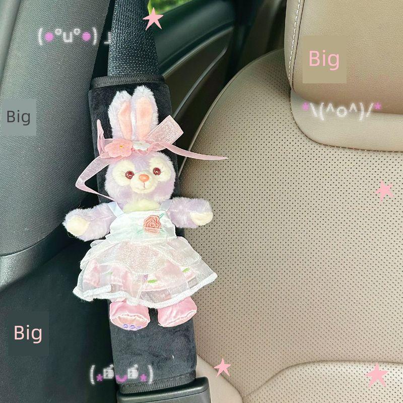

Cute Stellalou Car Seatbelt Shoulder Pad Cartoon Plush Car Protective Cover Interior Decoration Accessories for Women Single Bow Lulu (Handmade)