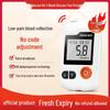 Sinocare GA-3 Blood Glucose Meter with Voice and Automatic Detection Test Strips