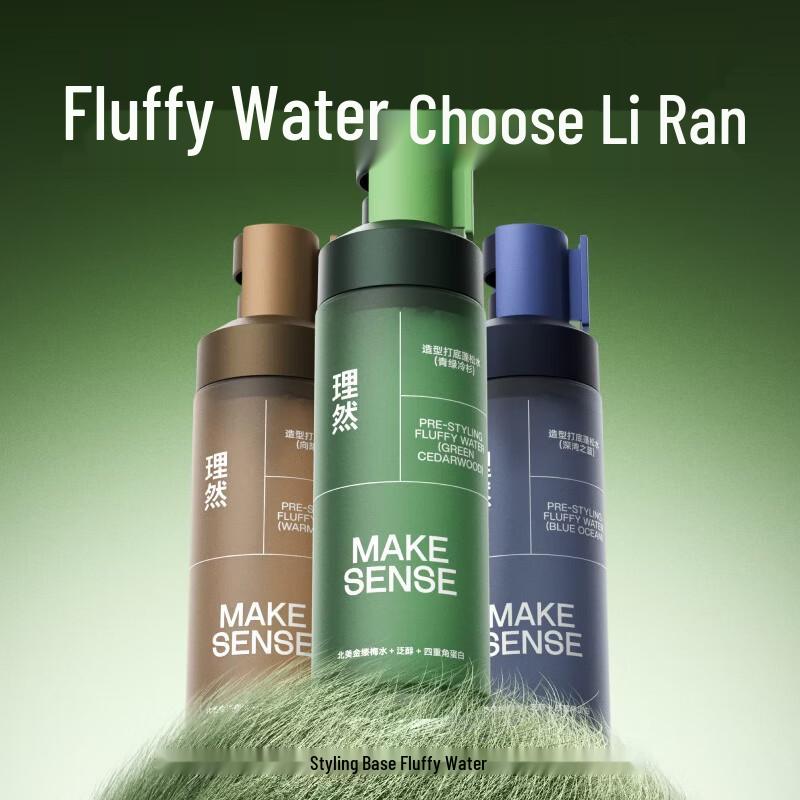 Liran Men's Volumizing Hair Primer Spray