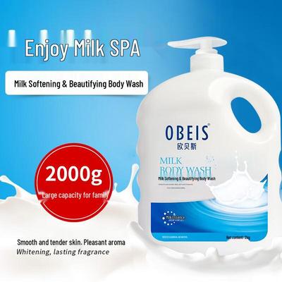 Scented Body Wash Collection