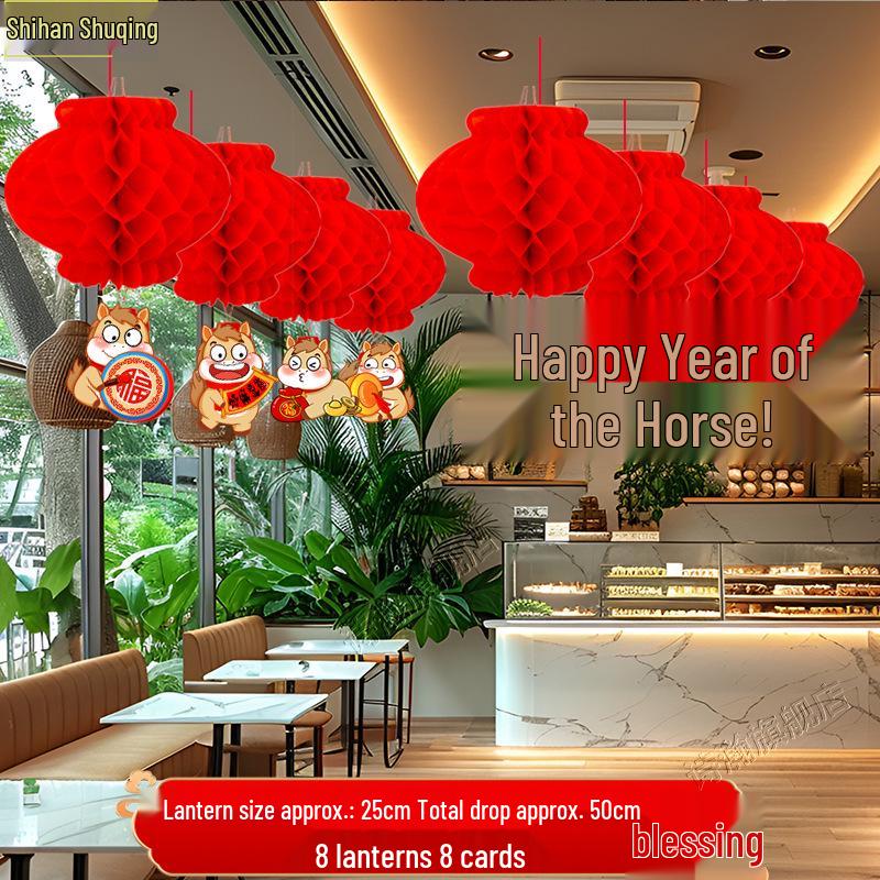 2026 Horse Year New Style Paper Lanterns - Spring Festival Hanging Decorations for Malls and Events