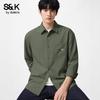 Baleno S&K Series Men's Long Sleeve Casual Shirt