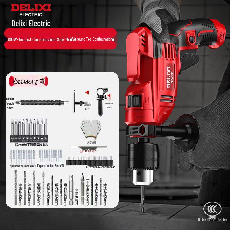 Delixi Multifunctional High-Power Electric Hammer Drill & Screwdriver