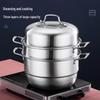 LeChu Stainless Steel 3-Layer Steamer Pot