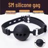 Silicone Saliva Ball Gag: Bondage Mouth Plug Alternative In Sex Toys.