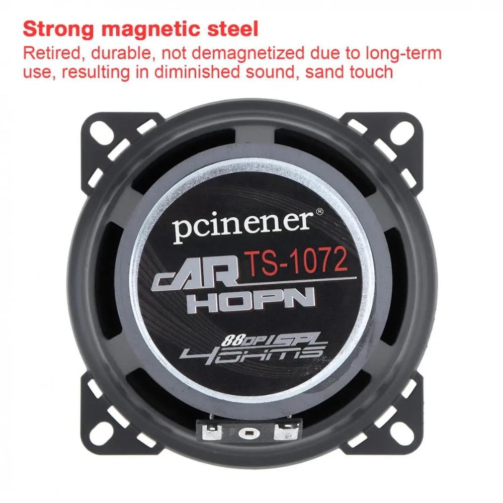 4 Inch 10cm 250W Car Coaxial  Auto Audio Music Stereo Full Range Frequency Hifi Car Speakers Non-destructive Installation
