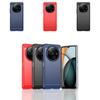 Redmi A3 Brushed Texture Carbon Fiber Mobile Phone Shell Protective Case