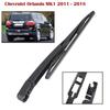 Rear Wiper Blade for Orlando MK1, Captiva, Zafira Tourer, Antara, Mokka