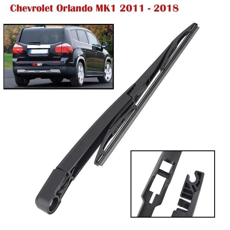 Rear Wiper Blade for Orlando MK1, Captiva, Zafira Tourer, Antara, Mokka