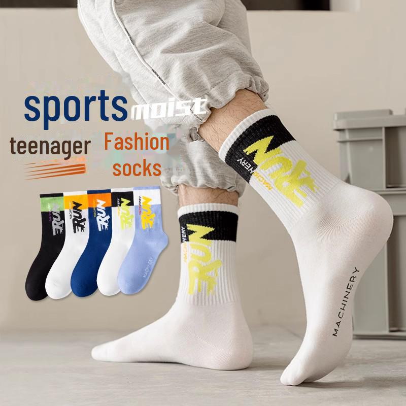 "Men's Plus Size Antibacterial & Deodorizing Sports Socks, Sizes 45-48, Medium Tube, Sweat-Absorbing, Autumn Collection"