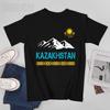 Unisex Unisex Kasachstan Kasachen Berge T-Shirt Tees T-Shirts WoUnisex Jungen 100% Baumwolle T-Shirt