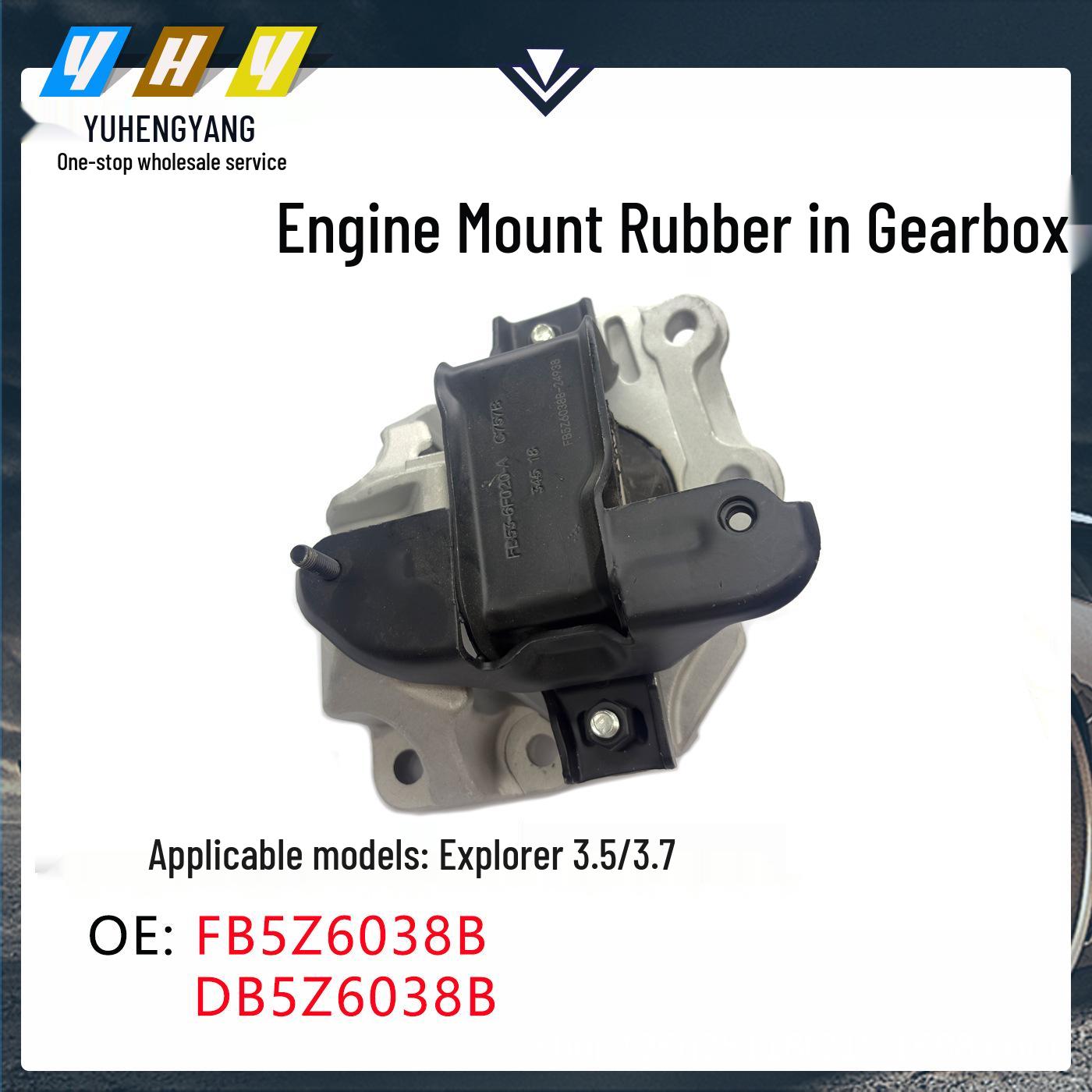 

Explorer 3.5/3.7 Engine Mount Rubber Center Transmission FB5Z6038B DB5Z6038B Vertical Dimension
