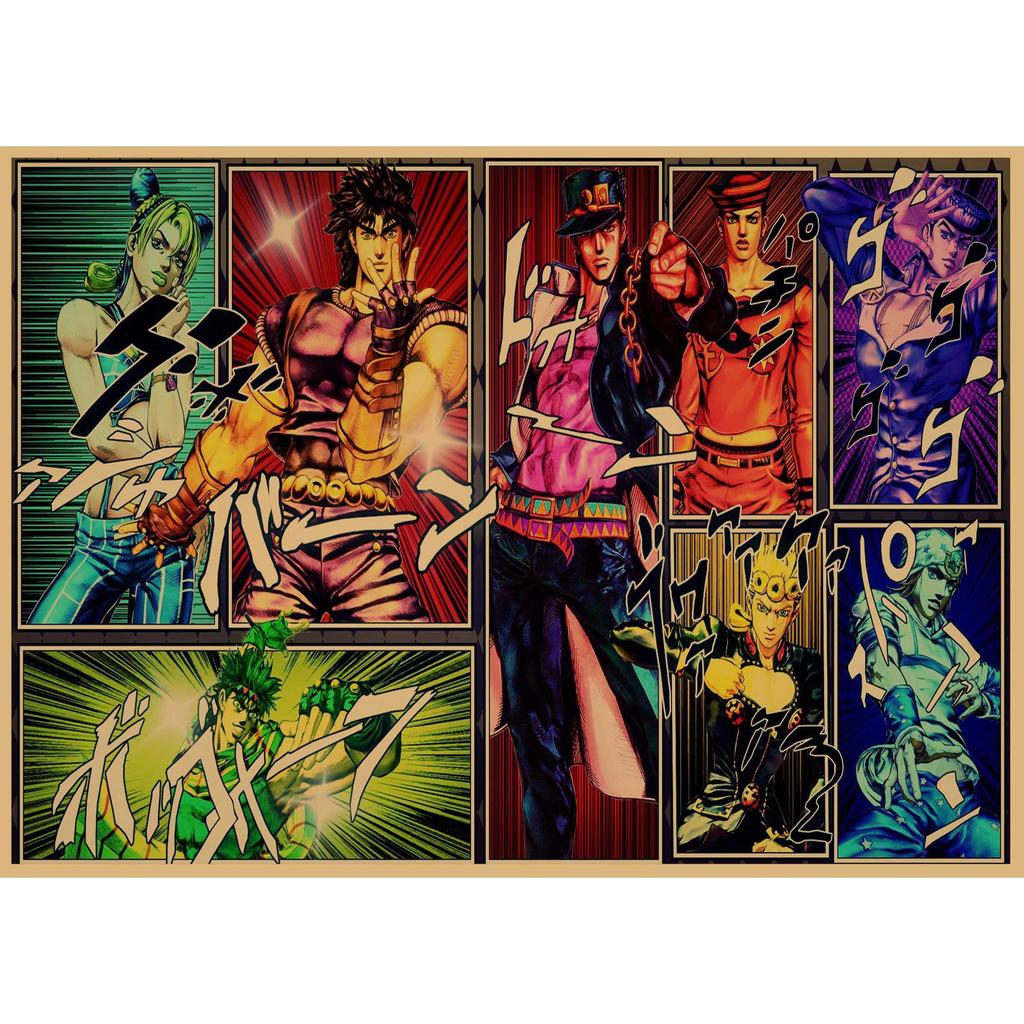 JoJo's Bizarre Adventure Retro Kraftpapier Poster - Japanische Anime Dekoration für Bar, Restaurant oder Café.