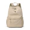Schoolbag Wholesale Commuter Travel Backpack New Women's Travel Backpack Large Capacity Lightweight Fashion School Bag Niche School Bag