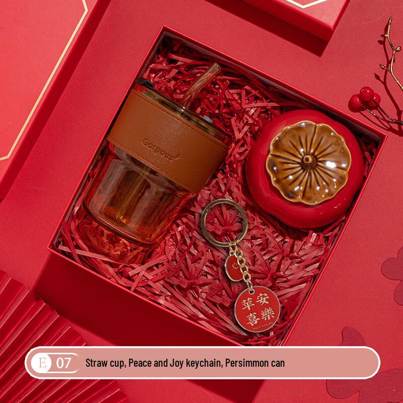 Peace & Joy Celebration Gift Set