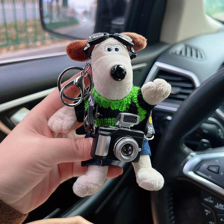 

Eyeglasses Camera Wallacegromit Keychain Pendant Keyring Sweater Denim Dog Toy StyleA