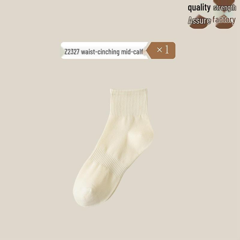 

Женские носки до середины икры из чистого хлопка - Однотонные, Влагоотводящие, Защищающие от запаха, Легкие для весны и лета One Size (Simple Packaging) жёлтый/кремовый