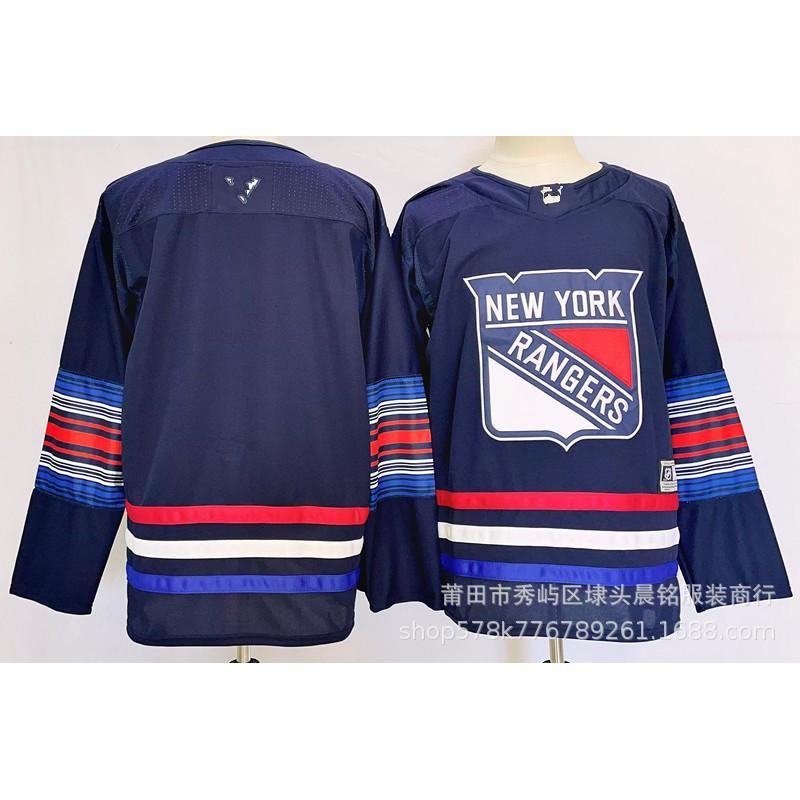 Custom Embroidered Ice Hockey Jersey Adults - NHL Team Style Modal Fabric Unisex Sportswear Practice Games