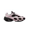 (W) Air Max Muse Pearl Pink Black