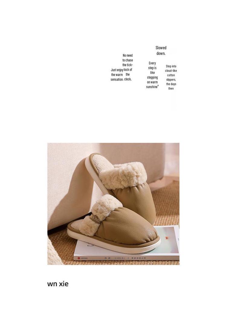 Women's & Men's PU Waterproof Cotton Slippers - Non-Slip, Silent Indoor Shoes for Autumn/Winter 2025