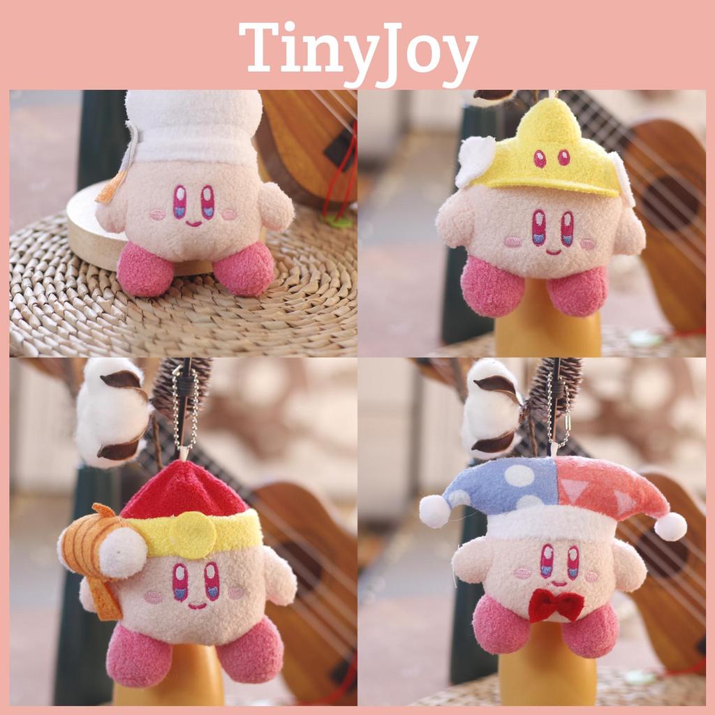 Adorable Kirby Plush Toy Keychain Cute Pink Bag Charm For Girls With Soft Pp Cotton Padding