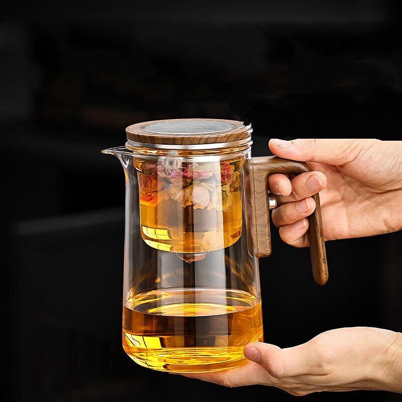 Shangqi Easy-Brew Glass Tea Infuser Pot