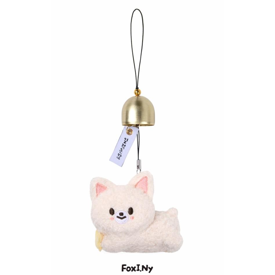 Stray Kids [World Tour Run It Seoul] SKZOO PLUSH DOOR BELL KEYRING
