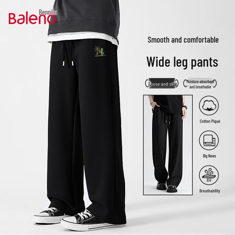 Мужские повседневные брюки широкого кроя Baleno 3XL