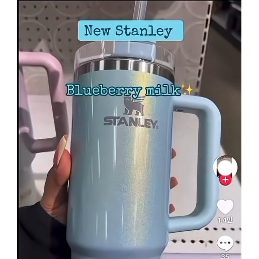 STANLEY Quencher H2.0 FlowState Shimmer Edition 1.18L (40oz) (7 Opt.)