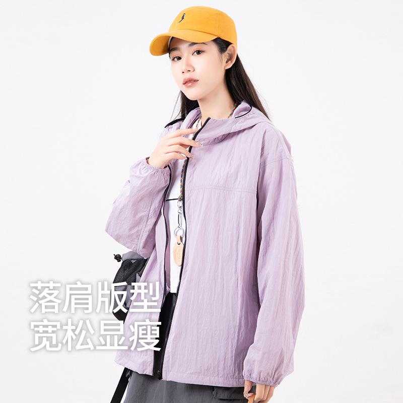 Outdoor functional UPF100+ sun-protective clothing, lightweight and breathable, water-repellent fishing sun-protection jacket, skin cover