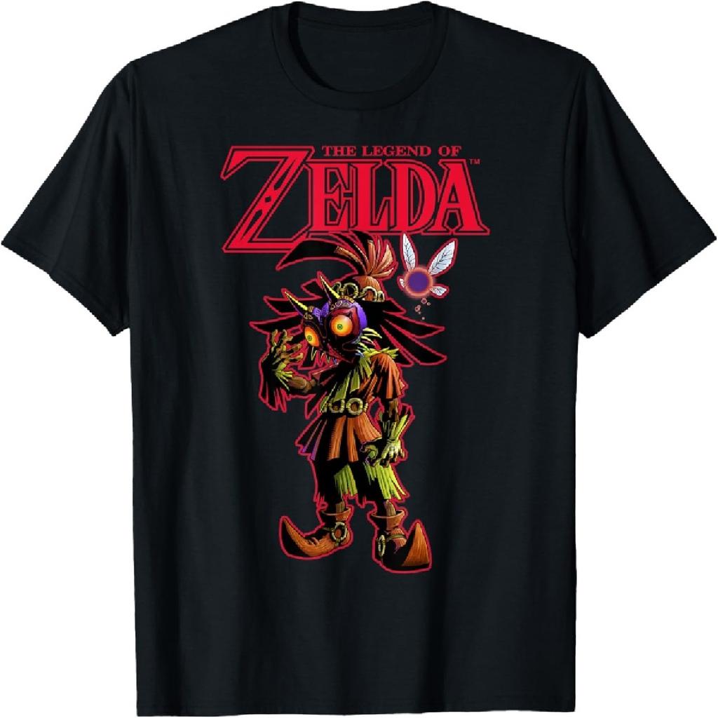 Maglietta Ritratto The Legend of Zelda Majora's Mask