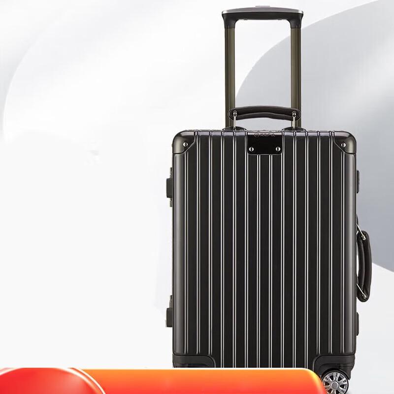 NetEase Yanxuan PRO Travel Luggage