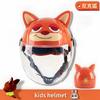 Kids Electric Scooter Helmet With Warm Fleece Neck Warmer Bear Ears Cartoon Design Boys Girls All Season Use